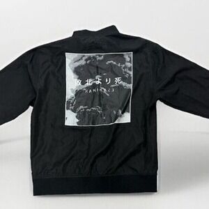 Eminem Bomber Jacket Mens Large Black Kamikaze‎ Death Before Defeat Lightweight